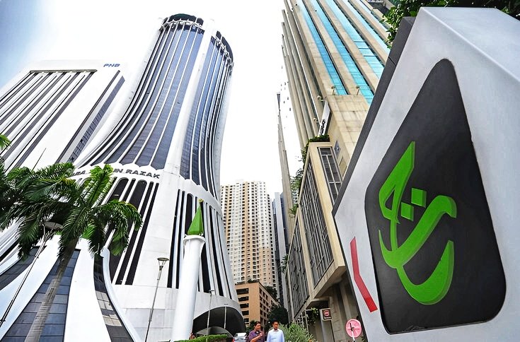 Menara Tabung Haji Kuala Lumpur